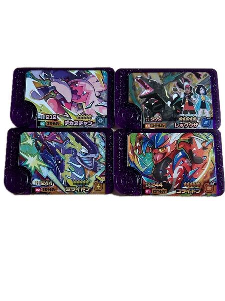 ポケモンフレンダ【期間限定】スーパートレジャー コライドン・ミライドン・黒いレックウザ・デカヌチャン