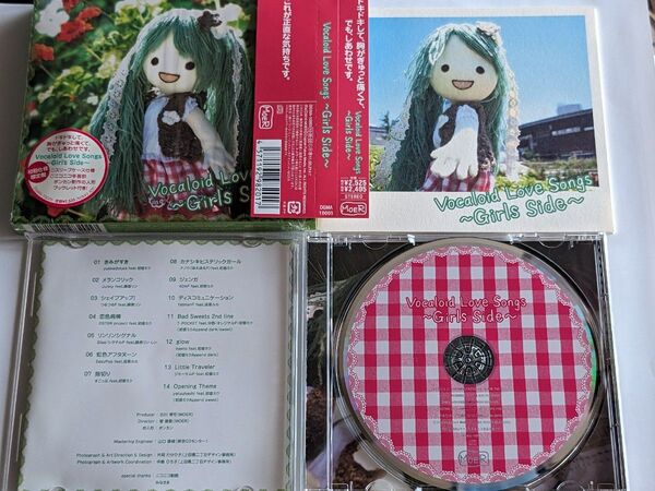 ほぼ未使用 VOCALOID LOVESONGS Girls Side (オムニバス) feat.初音ミク 初回仕様限定盤