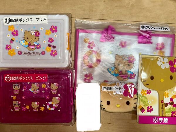 サンリオ 当たりくじ キティ 日焼けキティ 1番くじ ハローキティ ぬいぐるみ カバン