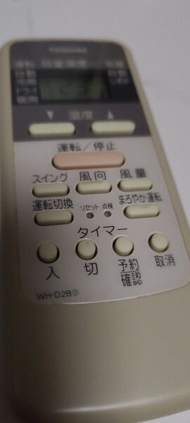 エアコンリモコン