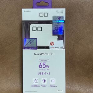 CIO NovaPort DUO(65W) ホワイト