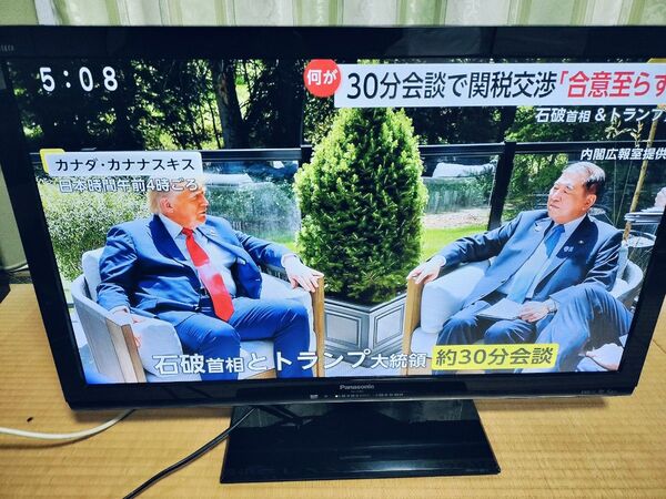 パナソニック TH-L32X5 液晶テレビ 32インチ Panasonic