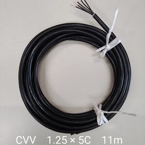 CVVケーブル 1.25squ 5心 11m