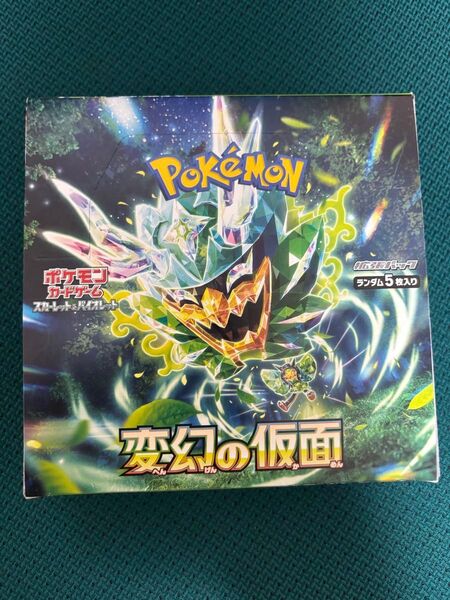 ポケモンカード 変幻の仮面 シュリンクなし 1ボックス