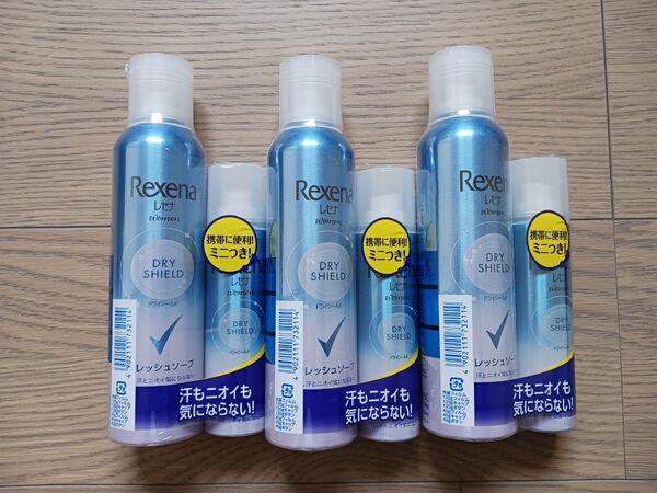 レセナ ドライシールド デオドラントスプレー 135g×3本 45g×3本 フレッシュソープ 制汗剤
