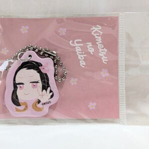 きめつのやいば ねずこ 未使用 合皮チャーム☆