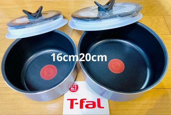 ティファール T-fal インジニオ ネオ ソースパン セット ガス火専用 6点セット