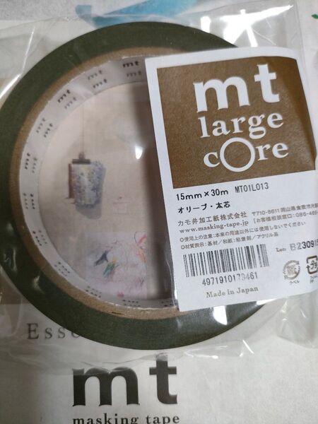mt large core マスキングテープ オリーブ・太芯 15mm×30m MT01L013