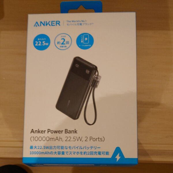 Anker A1388N11(Anker Power Bank モバイルバッテリー 10000mAh ブラック)