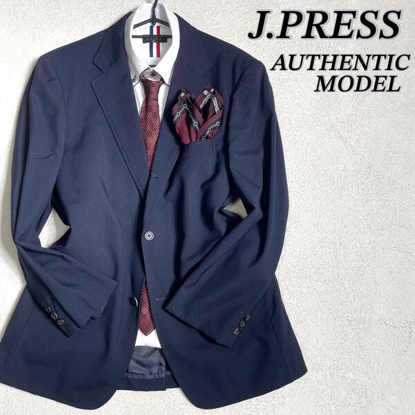 美品 J PRESS/ジェイプレス テーラードジャケット メンズ 大きいサイズ ネイビー 春用 夏用 背抜き ビジネス カジュアル