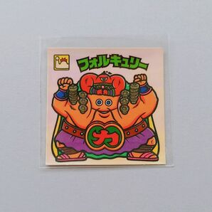 【美品】当時物 旧ビックリマンシール 第21弾 フォルキュリー251-次 ビックリマン ビックリマンシール 次代シール アイス版