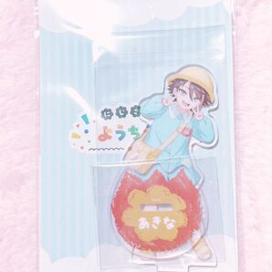 にじさんじ 三枝明那