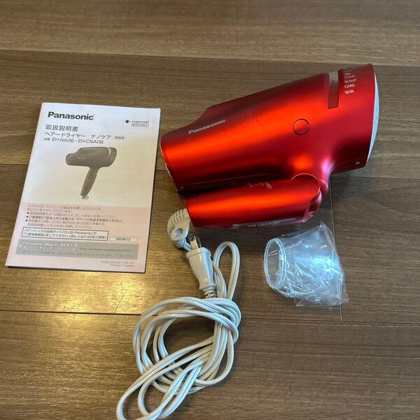 Panasonic ヘアードライヤー ナノケア nanoe ルージュピンク