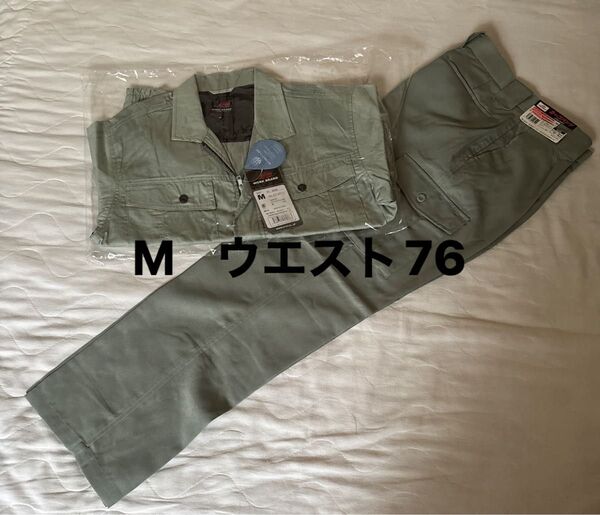 新品未使用 作業着 ジャケット M1枚 薄手長袖 吸汗速乾クール とズボン(ウエスト76cm)セット