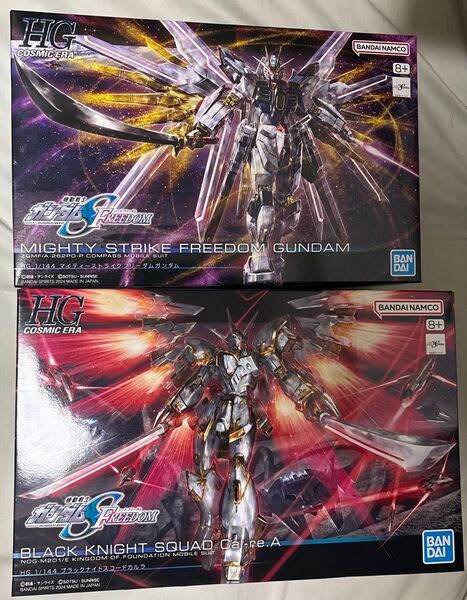 ガンプラ HG 機動戦士ガンダムSEED FREEDOM ブラックナイトスコードカルラ マイティーストライクフリーダムガンダム