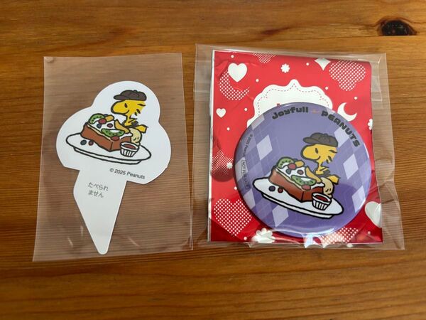 スヌーピー SNOOPY ジョイフル Joyfull PEANUTS 缶バッジ ウッドストック ピック