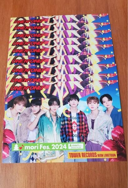 ONE N' ONLY レイクタウン タワレコ コラボ ポストカード TOWER RECORDS タワーレコード 数量限定 非売品
