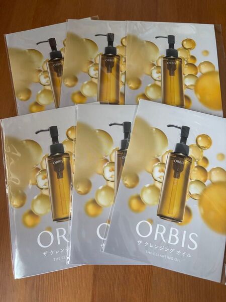 オルビス ザ クレンジング オイル ORBIS サンプル お試し 旅行用 トラベル 試供品 トライアル