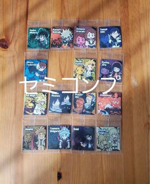 僕のヒーローアカデミア ウエハースチョコ シールホログラム仕様 セミコンプリート ヒロアカ ウエハースシール