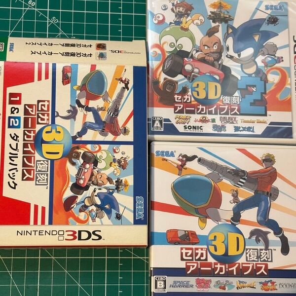 セガ 3D復刻 アーカイブス 1&2 ダブルパック ソフト 美品&新品