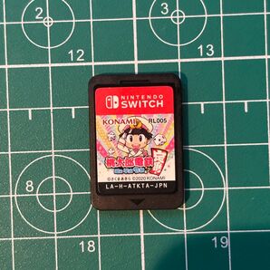 桃太郎電鉄 昭和 平成 令和も定番 Nintendo Switch ソフトのみ 任天堂