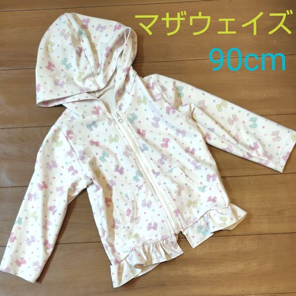 値下げ★マザウェイズ ラッシュガード 女の子 90cm