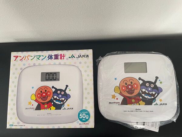 アンパンマン体重計