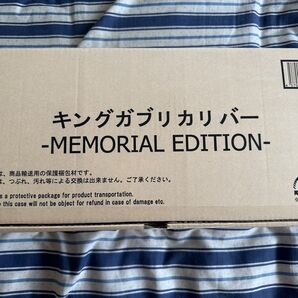 キングガブリカリバーMEMORIAL EDITION 王様戦隊キングオージャー