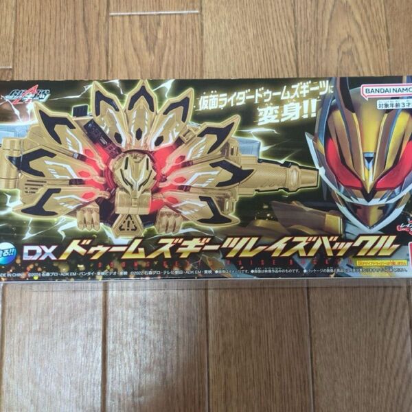 仮面ライダーギーツ ドゥームズギーツレイズバックル 仮面ライダードゥームズギーツ バンダイ 仮面ライダー