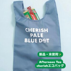 Afternoon Tea アフタヌーンティーエコバッグCHERISH ブルー M