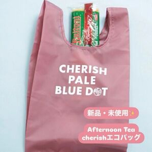 Afternoon Tea アフタヌーンティー エコバッグCHERISH ピンク M