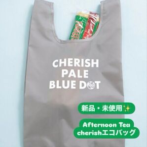 Afternoon Tea アフタヌーンティーエコバッグCHERISHベージュM