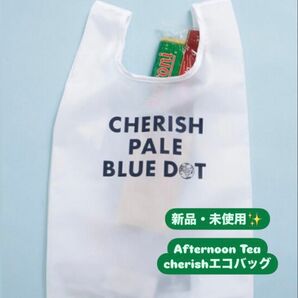 Afternoon Tea アフタヌーンティーエコバッグCHERISH ホワイト M