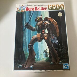 聖戦士ダンバイン ゲド 1/72スケール プラモデル