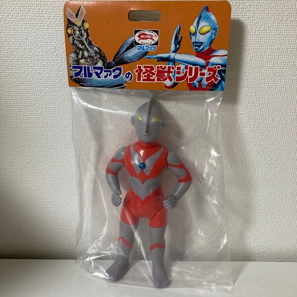 ブルマァク Sウルトラマン(昭和レトロカラー) ソフビ