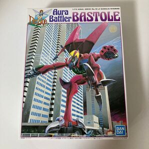 聖戦士ダンバイン バストール 1/72スケール プラモデル