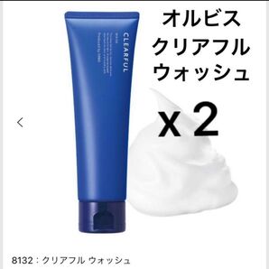 オルビス クリアフルウォッシュ