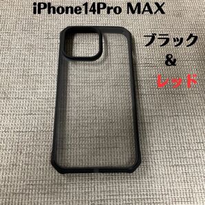 iPhone14ProMAXケース スマホケース 透明 クリア