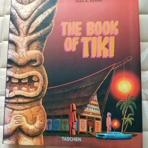 THE BOOK OF TIKI ザ・ブック・オブ・ティキ 英語