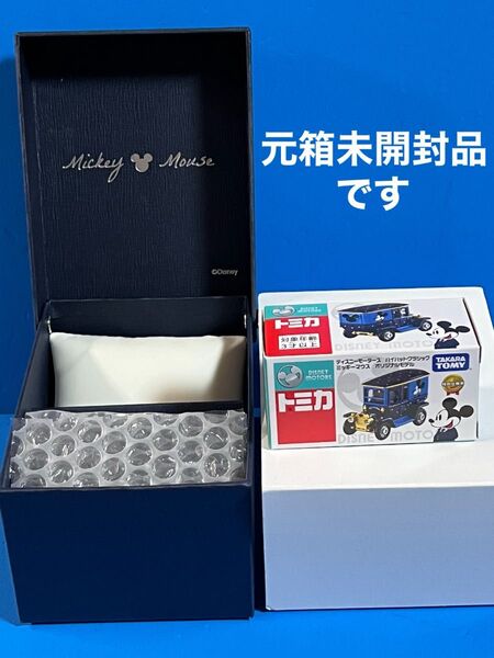 ◆洋服の青山 限定トミカ / ディズニーモータース / 特別仕様車 / ハイハットクラシック オリジナルモデル / ミッキーマウス