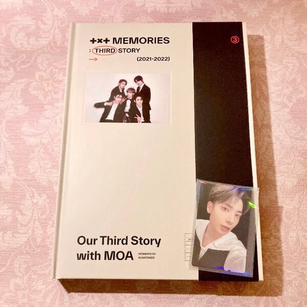 TXT DVD#MEMORIES : THIRD STORY 日本語字幕あり メモリーズ テヒョン トレカ