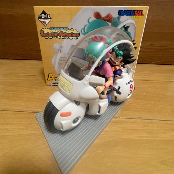 ドラゴンボール 一番くじ Fantastic Adventure A賞 孫悟空&ブルマ バイクフィギュア 国内正規品