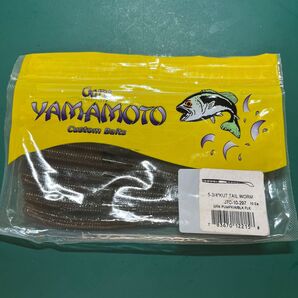 ゲーリーヤマモト カットテール