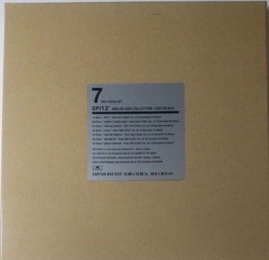 SPITZ スピッツ ANALOG DISC COLLECTION carton box LP レコード