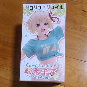 タイトー Coreful リコリス リコイル 錦木千束