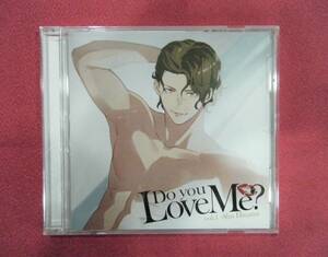 【即決】Do you Love Me? vol.1 -Shu Hinami-／湯町駆／HOBiGIRLS fleur（シチュエーションドラマCD）