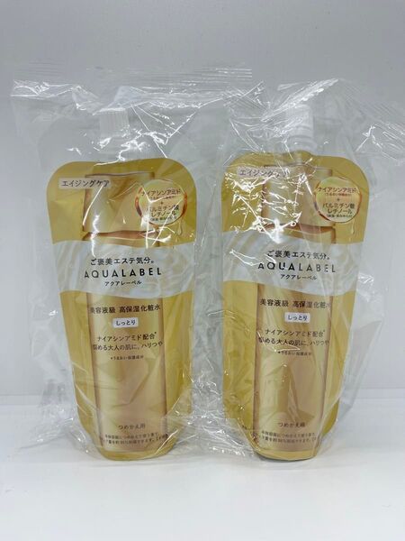 【新品未開封】アクアレーベル トリートメントローションオイルイン しっとり つめかえ用 150ml 2個セット