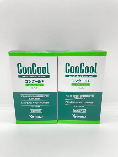 【新品未使用】ウェルテック コンクールF 薬用マウスウォッシュ 100ml 2個セット
