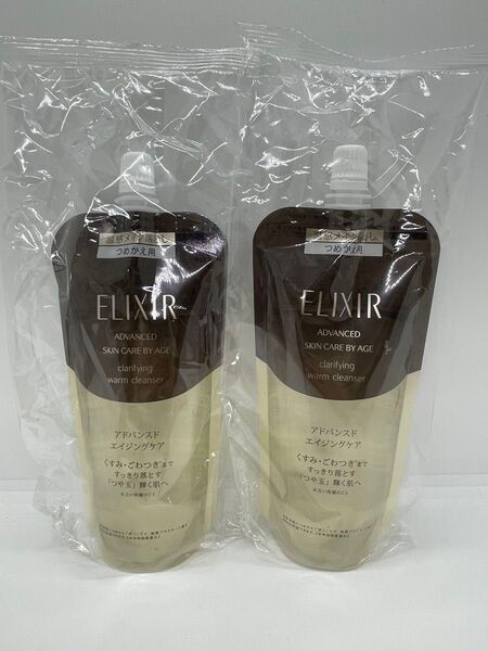 新品未開封 エリクシール アドバンスドエイジングケア クリアホットクレンジングジェルAD 160ml つめかえ 2個セット 資生堂