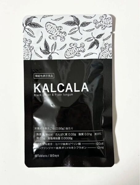 カルカラ 60粒 30日分